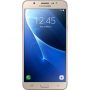 Telefon mobil Samsung Galaxy J5 (2016), Dual Sim, 16GB, 4G, Gold 1